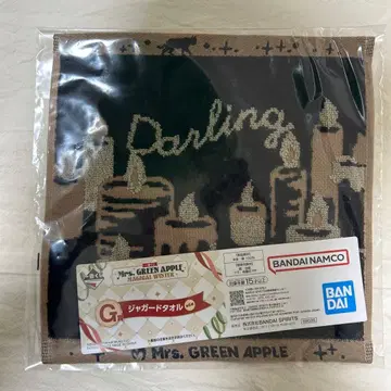 Mrs. GREEN APPLE 자카드 타월