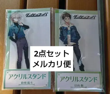 단간론파 LAWSON 아크릴 스탠드 히나타 코마에다