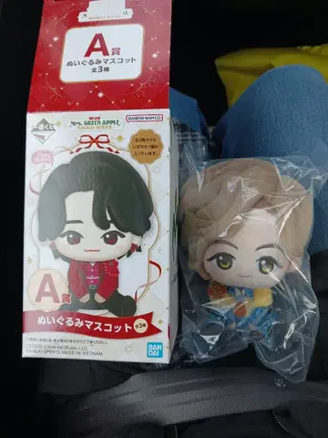 반다이 봉제 인형 마스코트 A상