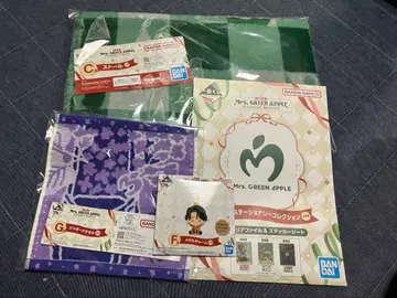 Mrs. GREEN APPLE 제일복권