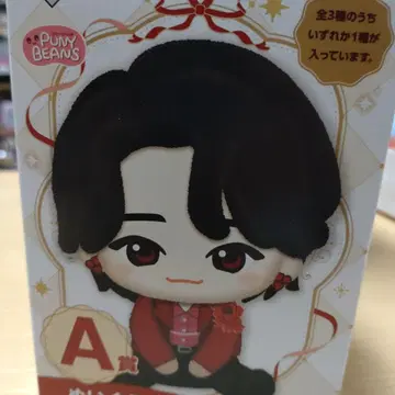 미세스 제일복권 A상 후지사와 료카 봉제 인형 마스코트 로손