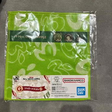 Mrs. GREEN APPLE 제일복권 G상 자카드 타월 오오모리 모토키