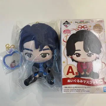 Mrs. GREEN APPLE 제일복권