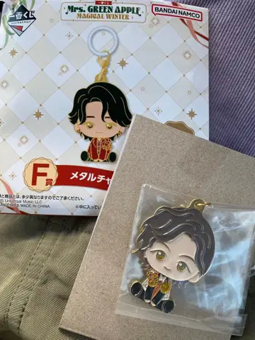 미세스 그린애플 제일복권 F상 후지사와 료카