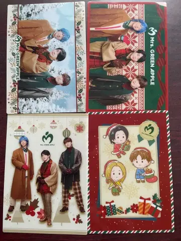 미세스 그린애플 비주얼 시트 전 4종 컴플리트 로손 한정판 미세스