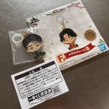 미세스 제일복권 F상 와카이