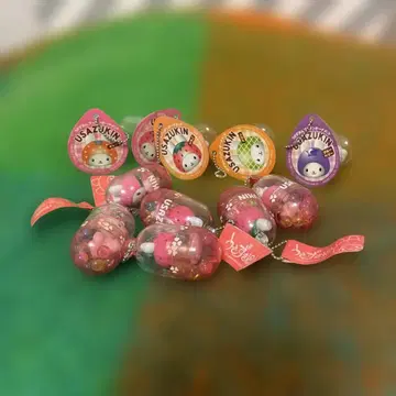 레트로 헤이세이 레트로 우즈킨 캡슐 키링 마스코트