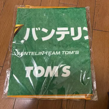 반테린 츠보이 쇼 선수 사인 포함 타월