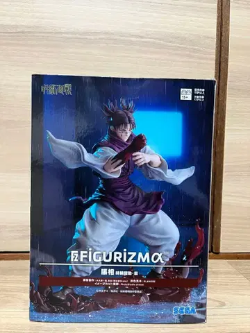 주술회전 쵸소우 적린약동