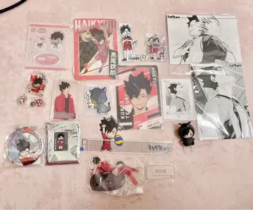 하이큐!! 쿠로오 테츠로 굿즈 세트 10주년