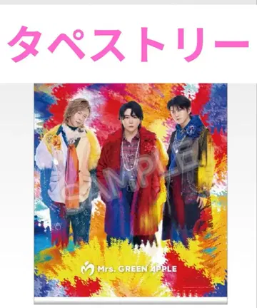 MrsGreenApple 미세스 제일복권 태피스트리