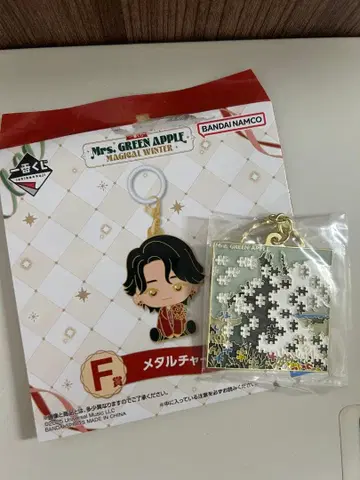 Mrs. GREEN APPLE 메탈 참 MAGICAL WINTER