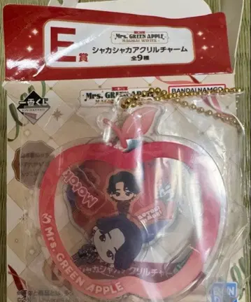 Mrs. GREEN APPLE 제일복권 E상 오모리 모토키