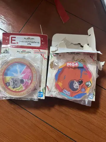 미세스 1번 복권 E상