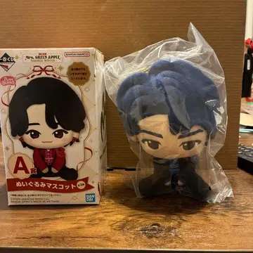 Mrs. GREEN APPLE 제일복권 A상 와카이