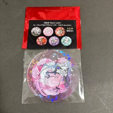 흑집사 Black Label 아크릴 코스터 시엘