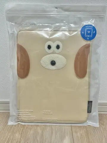 새상품 브런치 브라 iPad용 파우치 11인치 퍼피 아이보리