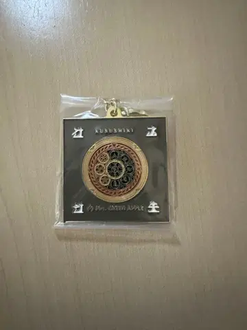 미세스 그린애플 제일복권 F상