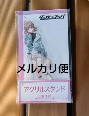 단간론파 로손 아크릴 스탠드 나나미 치아키