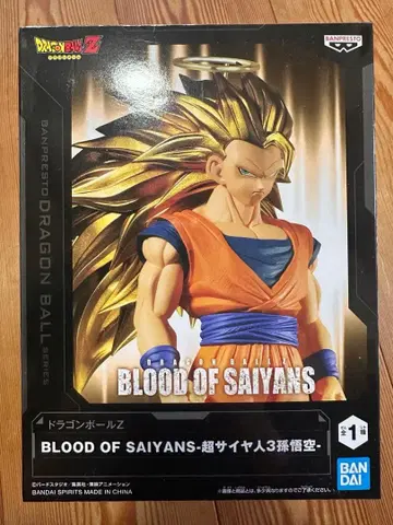 드래곤볼 Z BLOOD OF SAIYANS 초사이어인 3 오공