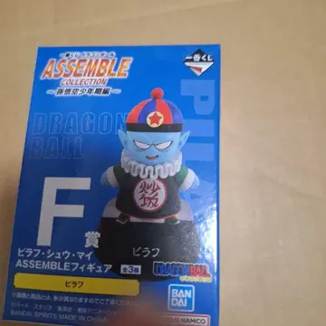 드래곤볼 제일복권 아셈블 F상 피라프 ASSEMBLE 새상품