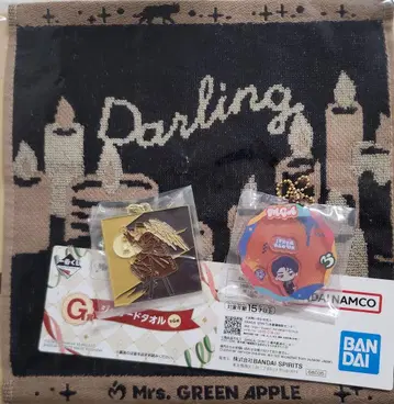 Mrs. GREEN APPLE 미세스 제일복권