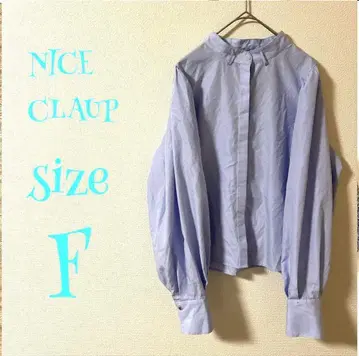 NICE CLAUP 볼륨 슬리브 긴팔 셔츠 F 사이즈