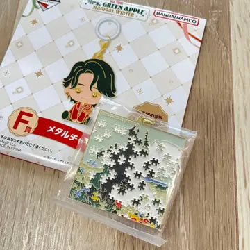 Mrs. GREEN APPLE 제일복권 F상 메탈 참 천국