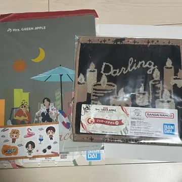 Mrs. GREEN APPLE 제일복권 G상 H상