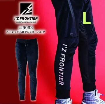 아이즈 프론티어 조거 팬츠 벨로아 스트레치 남성용 새상품 L!