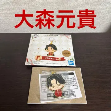 제일복권 미세스 그린애플 F상 메탈 참 모리모토 타카키