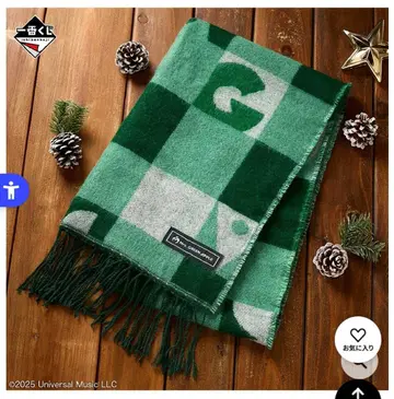 [ Mrs. GREEN APPLE ] 제일복권 C상 스톨