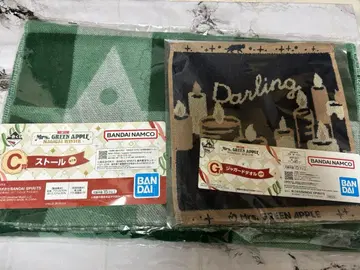 Mrs. GREEN APPLE 제일복권 스톨 손수건 2종 세트