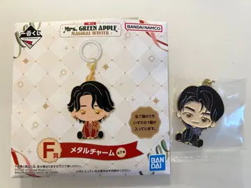 제일복권 Mrs. GREEN APPLE F상 메탈 참 와카이 히로토