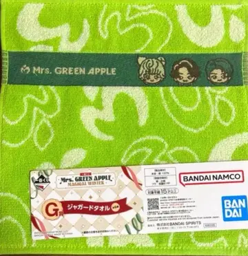 제일복권 Mrs. GREEN APPLE G상 자카드 타월