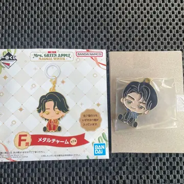 Mrs. GREEN APPLE 메탈 참 F상 미세스 1번 굿즈