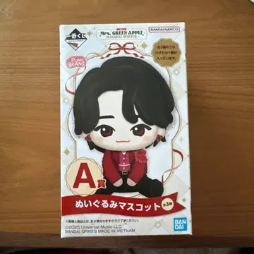 Mrs. GREEN APPLE 봉제 인형 마스코트 A상