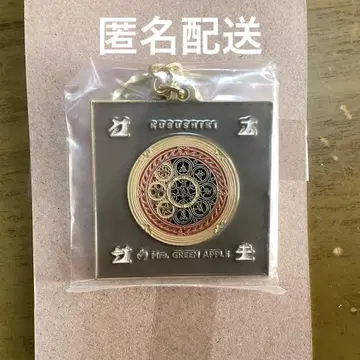 미세스 메탈 참 쿠시시키