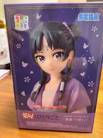 SEGA 혼잣말 고양이 귀 Ver. 피규어