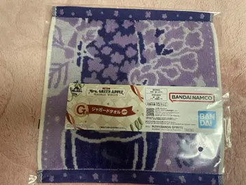 Mrs. GREEN APPLE 제일복권 G상 라일락