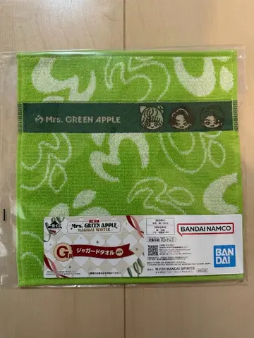 Mrs. GREEN APPLE 자카드 타월 G상
