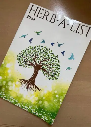 유니시티 허벌리스트