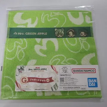 Mrs. GREEN APPLE 제일복권 G상 자카드 타월 오오모리 모토키