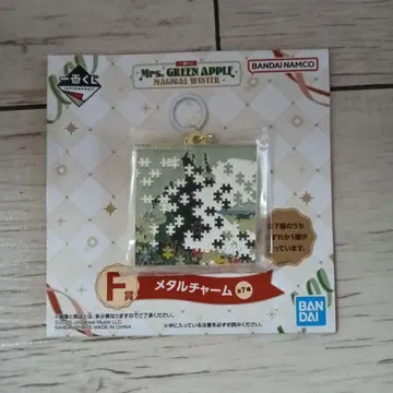 Mrs. GREEN APPLE 메탈 참 F상