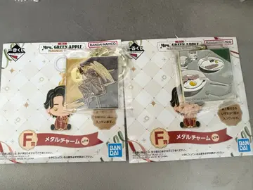 미세스 제일복권 메탈 참 2종