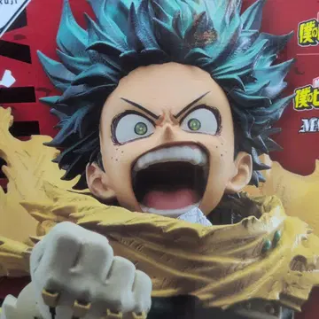 나의 히어로 아카데미아 엮어가는 힘 A상 미도리야 이즈쿠 피규어