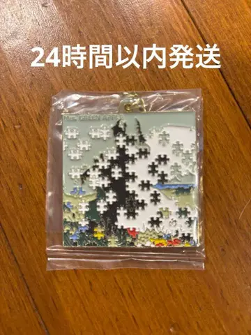 미세스 그린애플 제일복권 F상