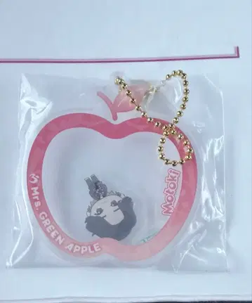 Mrs. GREEN APPLE 제일복권 E상 오모리 모토키