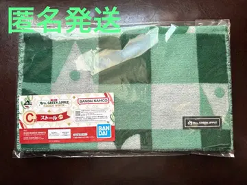 Mrs. GREEN APPLE 제일복권 C상 스톨