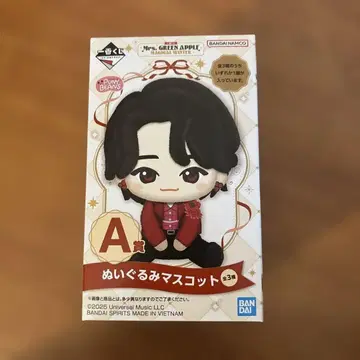 Mrs. GREEN APPLE 봉제 인형 마스코트 A상 미개봉